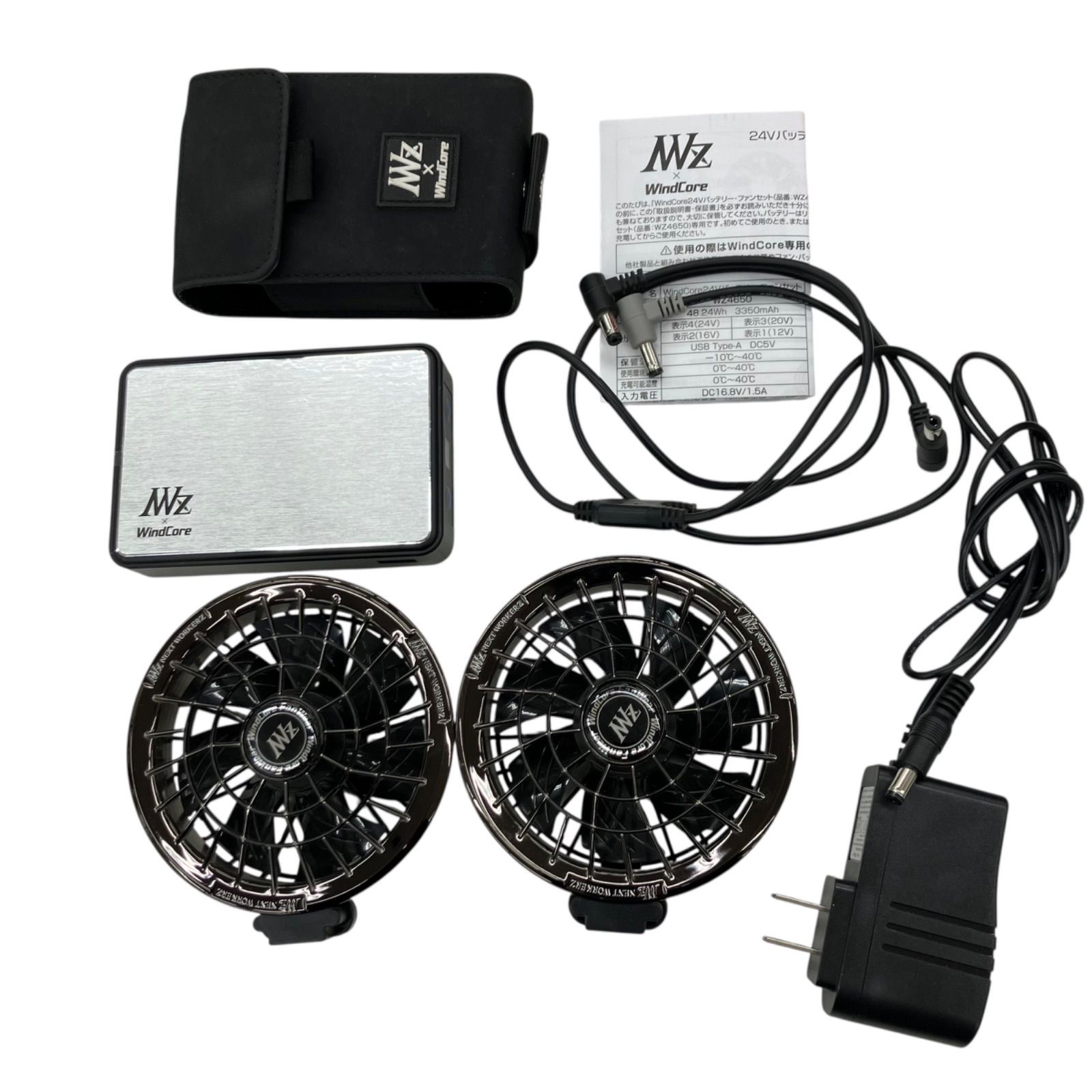 186001 現状品 WINDCORE バッテリーファンセット WZ4650 - メルカリ