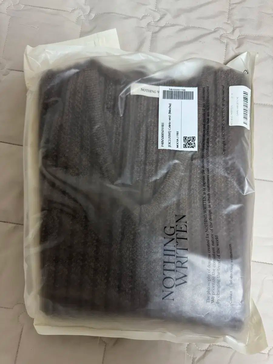 ナッシングリトゥン