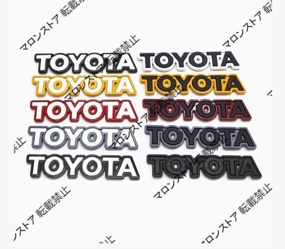 カスタムフロントグリル エンブレムデコレーション