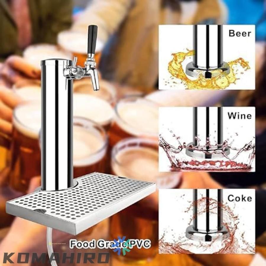 りビールサーバー 業務用