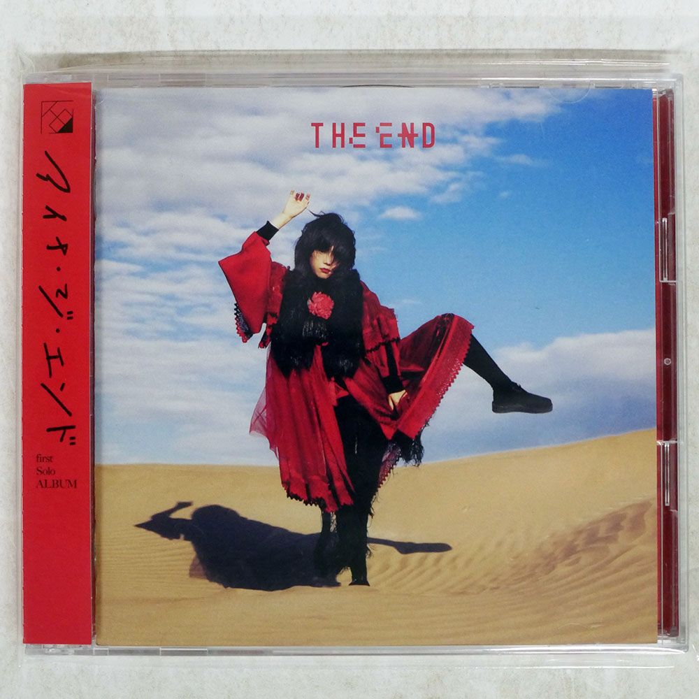 THE END アイナ・ジ・エンド　新品　2CD Blu-ray THE END アイナ・ジ・エンド 新品 2CD Blu-ray Amazon.co.jp