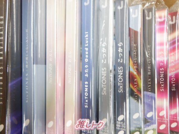 SixTONES CD セット 31枚 SixTONES 箱入り CDセット 31点 - メルカリ
