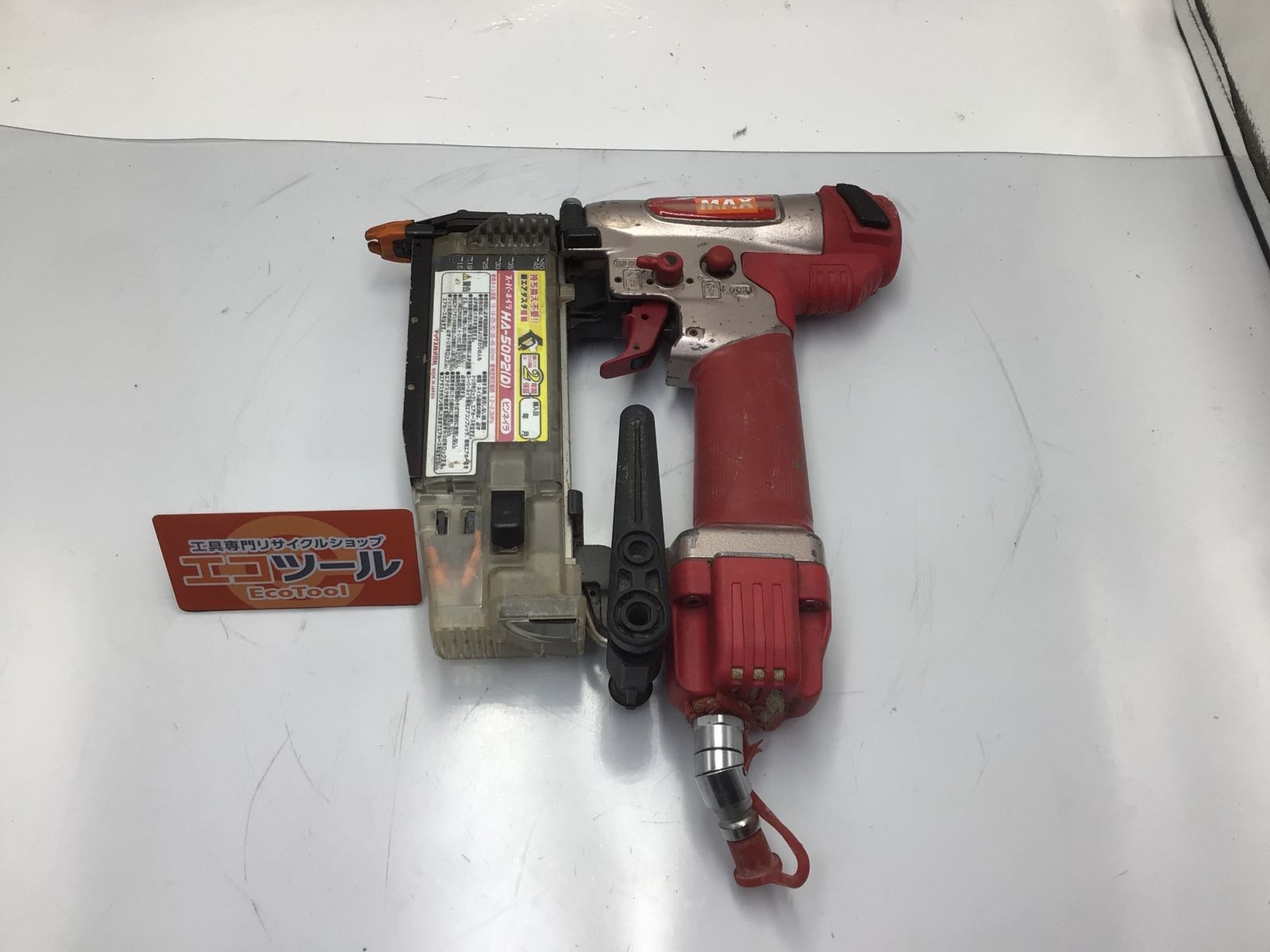 品 MAX|マックス ピンネイラ HA-50P2 D ITYB78WW840U エコツール知立店 M02