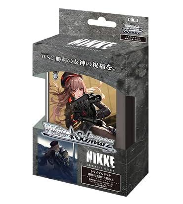 Amazon.co.jp: 【完全正規品 シュリンク付き 未開封BOX