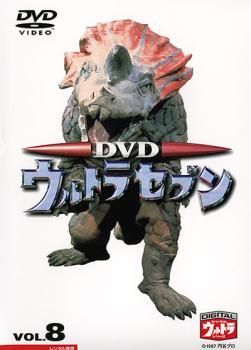 訳あり】ウルトラセブン 全巻セット レンタル落ち Amazon.co.jp