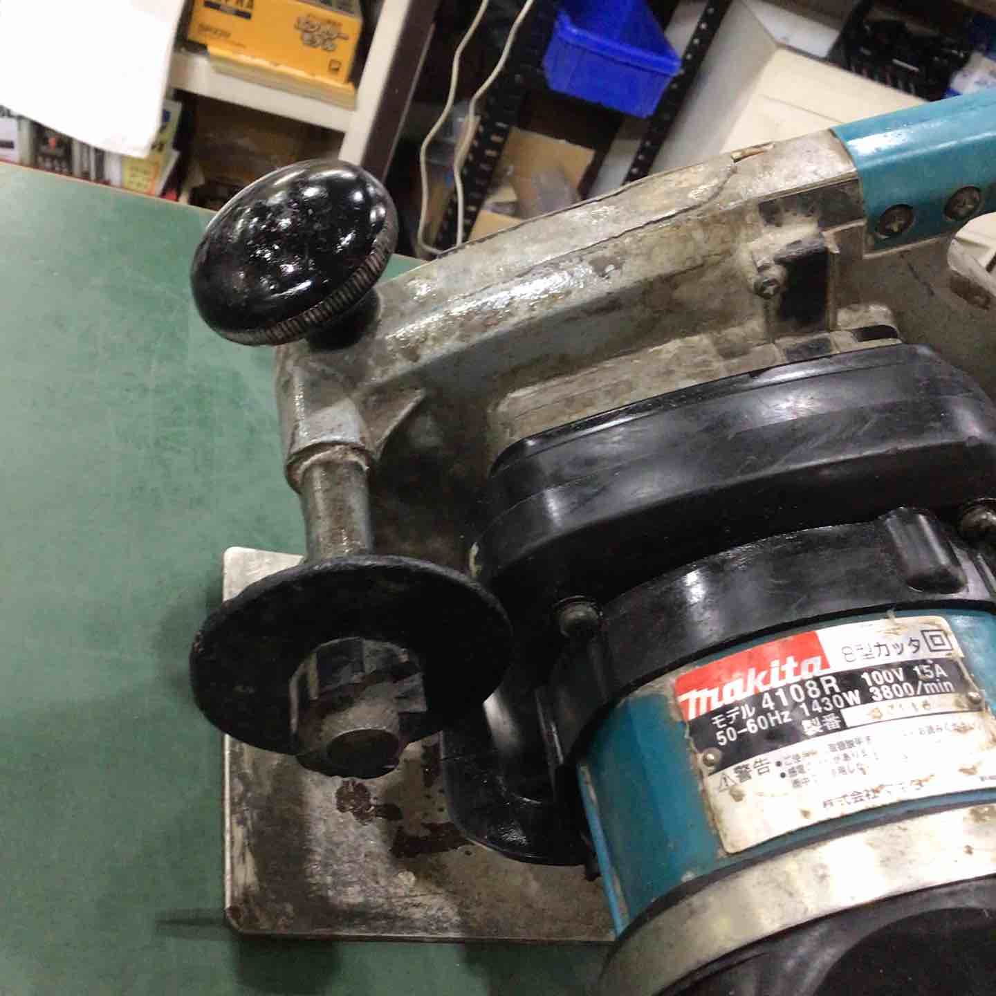 ◇マキタ(makita) 205mm カッタ 4108R コンクリートカッター【川口店