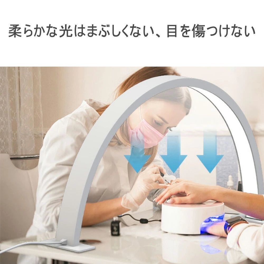 化粧ライト LED