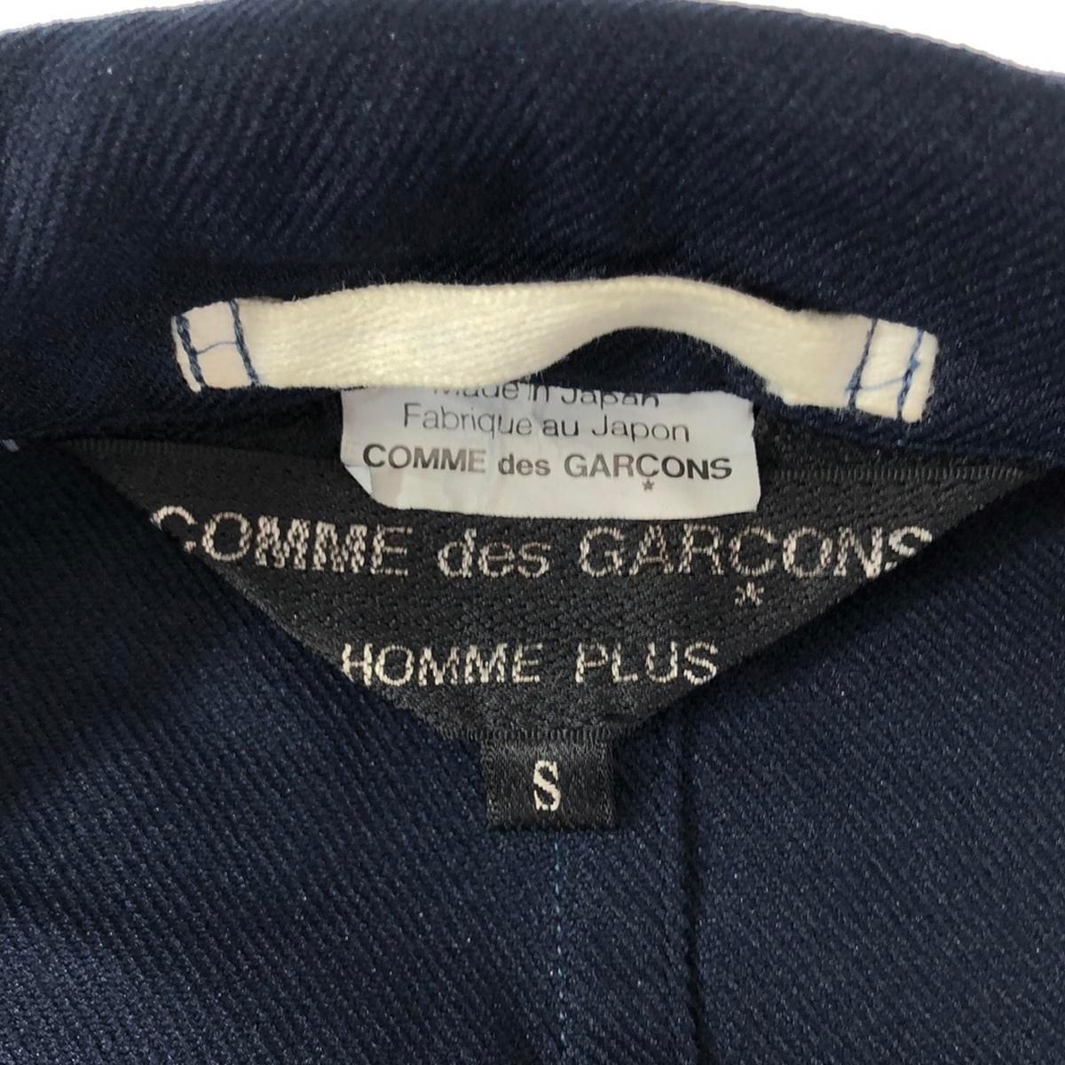 コムデギャルソンシャツネイビー フード付き 製品染めジャケット