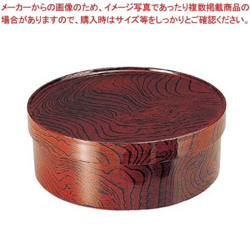 G*O様 ショップ アジアン・中国風 木製装飾彫刻画 香港製