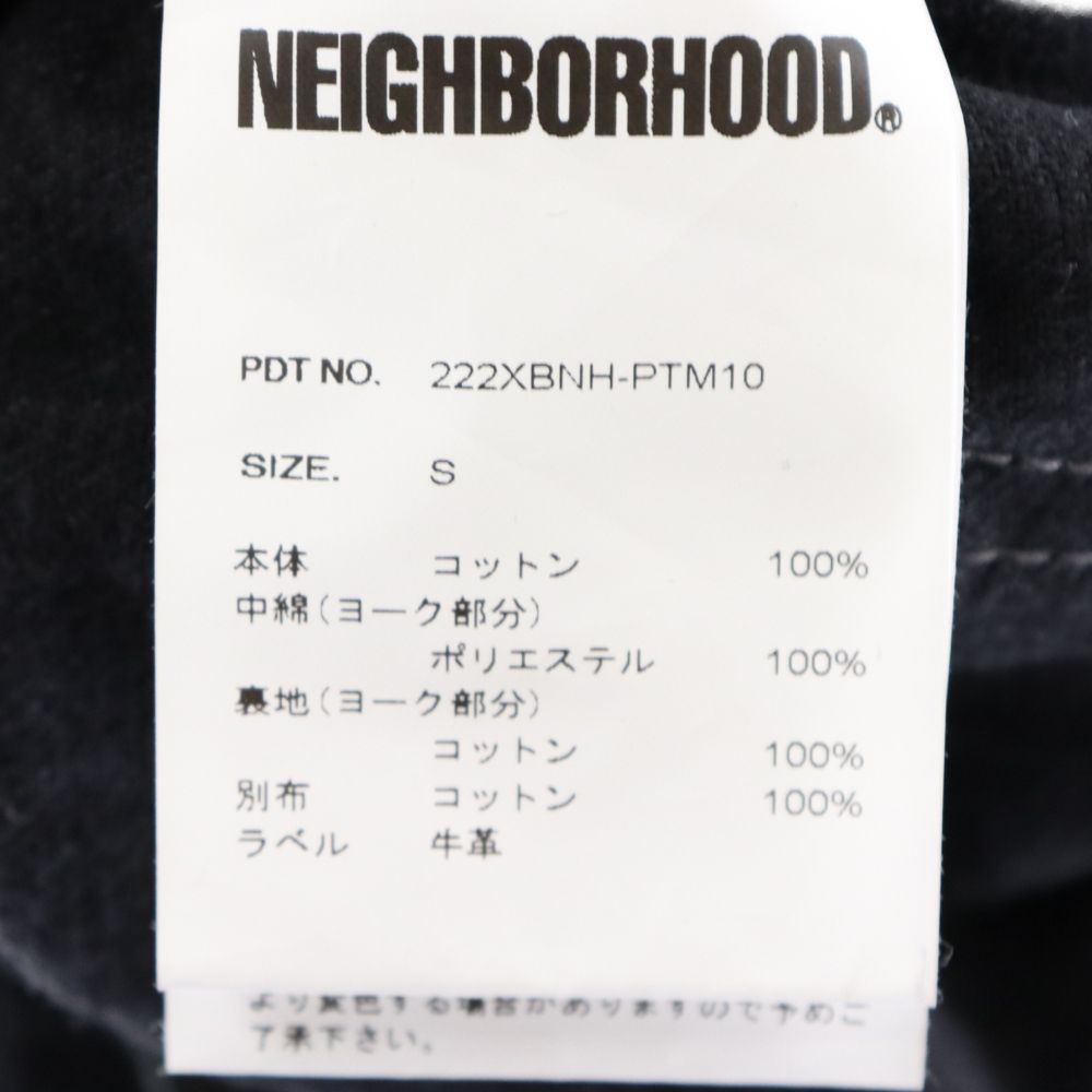 NEIGHBORHOOD (ネイバーフッド) 22AW BI SAVAGE DENIM SKINNY PT.CO 222XBNH-PTM10 ブラックアイコン  サベージ デニム スキニー パンツ ボトムス ジーンズ 222XBNH-PTM10 - メルカリ