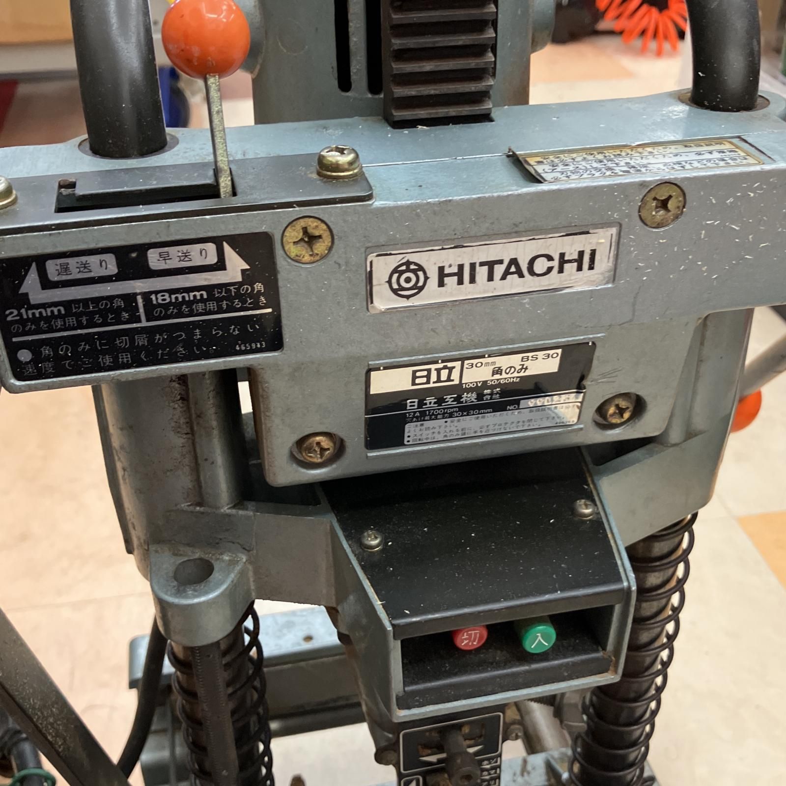 △△HITACHI 日立 30mm 深穴角のみ　100V BS-30 △△HITACHI 日立 30mm 深穴角のみ 100V BS-30 【公式通販】