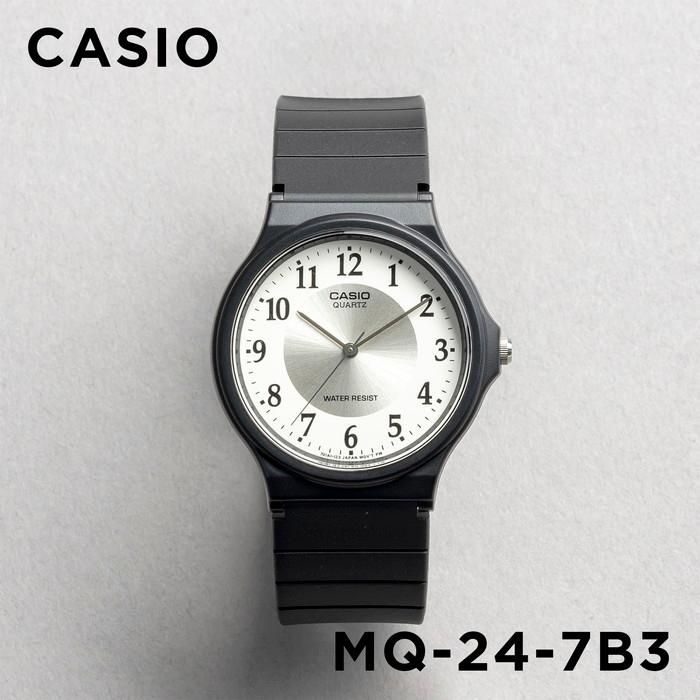 並行輸入品 10年保証 日本未発売 CASIO STANDARD MENS カシオ スタンダード MQ-24 腕時計 時計 ブランド メンズ チープカシオ チプカシ アナログ