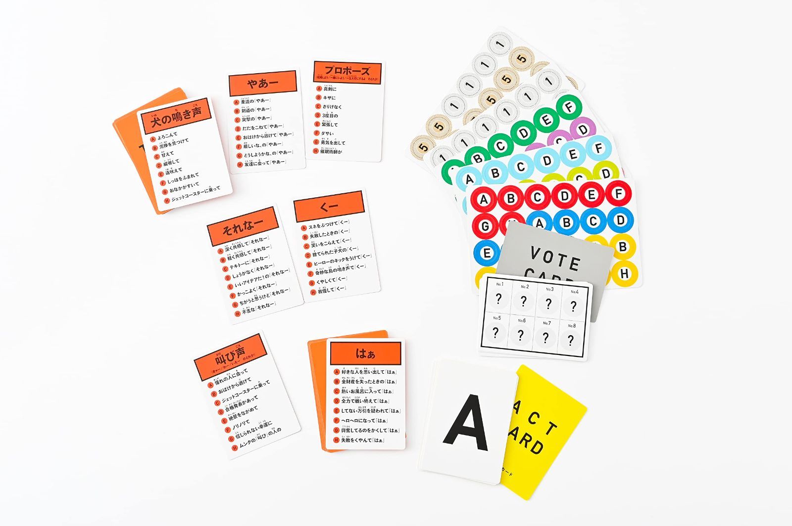 ありがとう - メルカリ