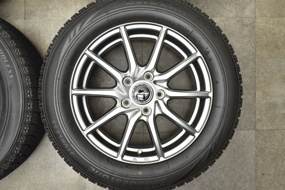 6.5J