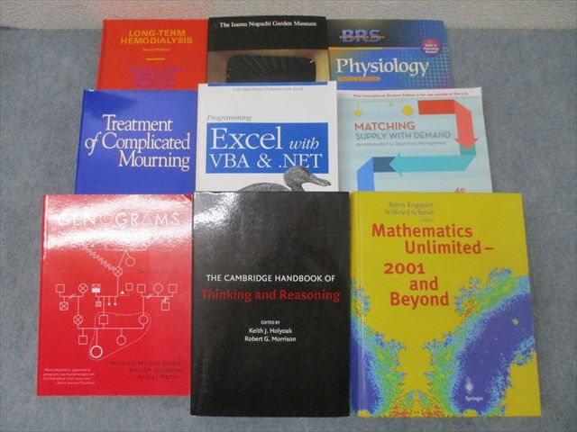 CAMBRIDGE/Abrams/NORTON他 LONG-TERM HEMODIALYSIS/GENOGRAMS/Physiology等 洋書セット 計9冊 ★ 281L8D CAMBRIDGE/Abrams/NORTON他 LONG-TERM HEMODIALYSIS/GENOGRAMS