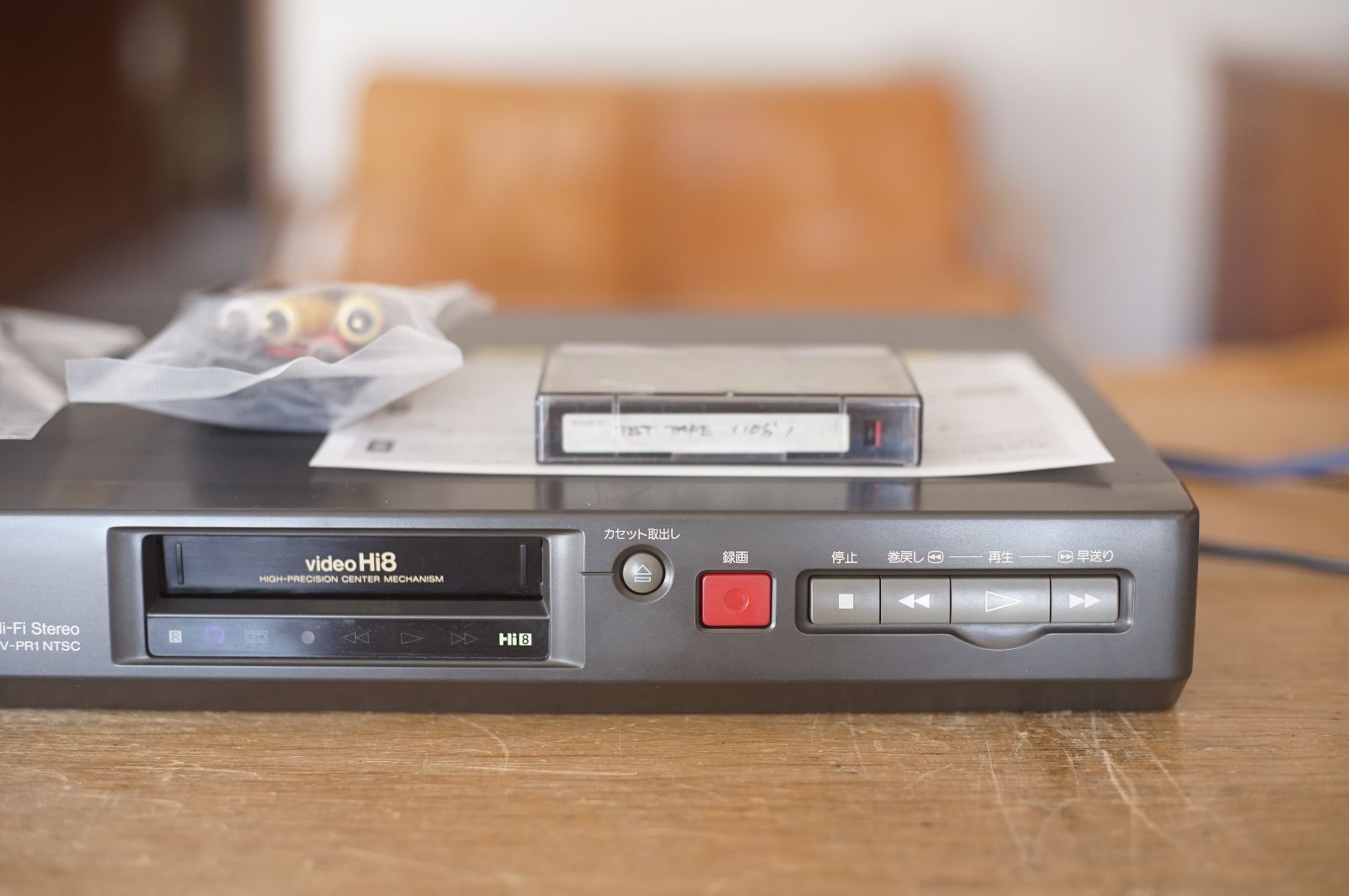 maxell VDR-P400 iVDRプレーヤー 2018年製 マクセル iVプレーヤー VDR