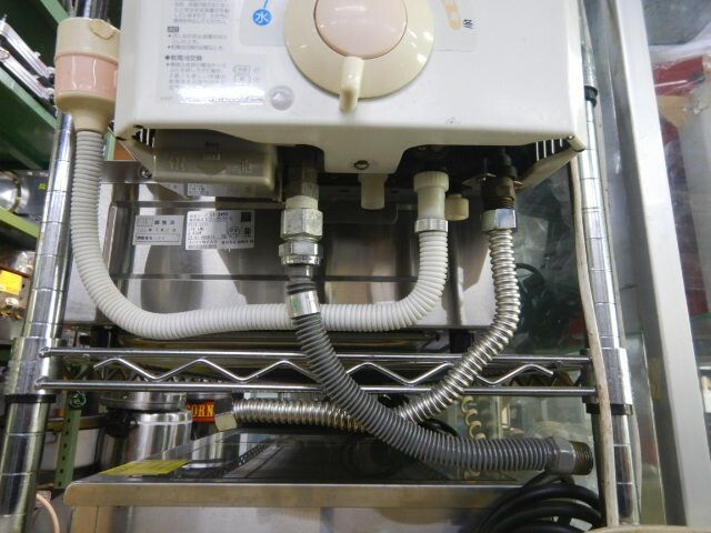 ハーマン YR545 ガス給湯器 シャワー　LPガス 2011年製 ハーマン YR545 瞬間湯沸かし器 都市ガス 用 元止め式 給湯器