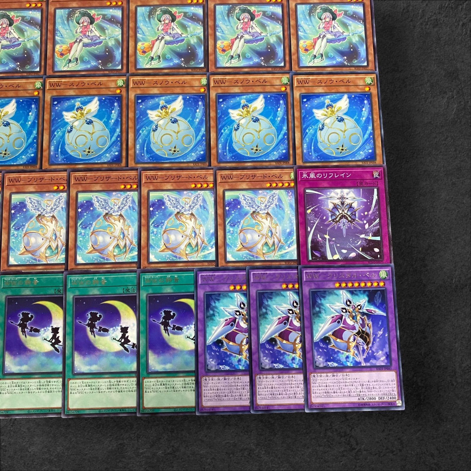 本格構築 【シンクロWWガスタ】デッキ メイン＆EX15枚＆スリーブ