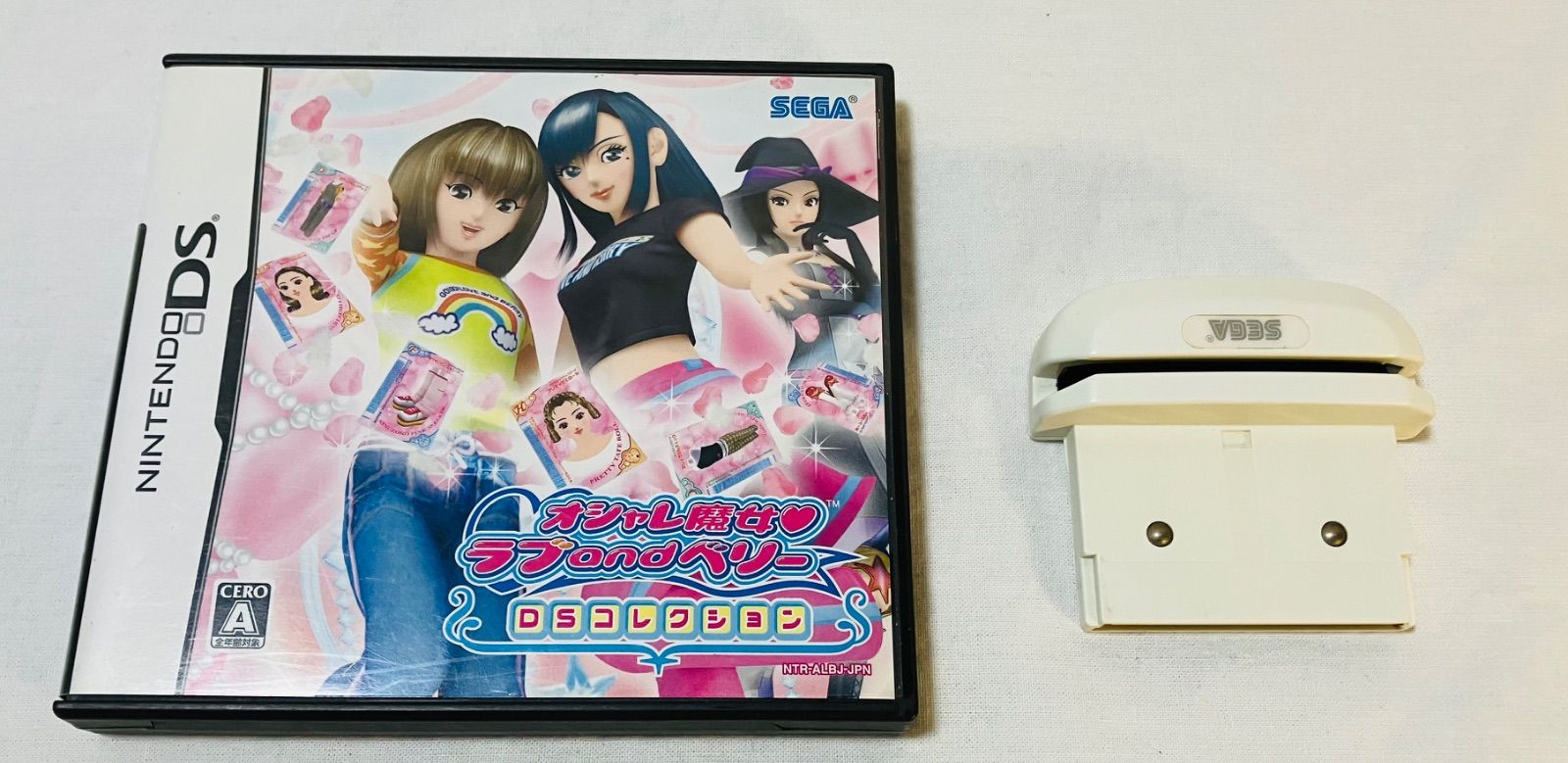 オシャレ魔女 ラブandベリー ~DSコレクション~ セガ カードリーダー HCV-1000 SEGA CARD READE
