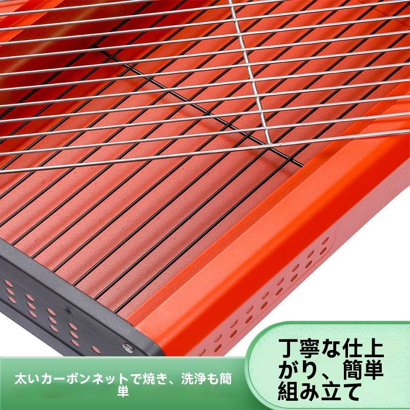 アウトドア＆家庭用 ZZ520