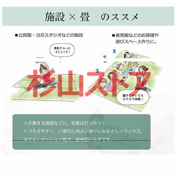 折りたたみ カーペット