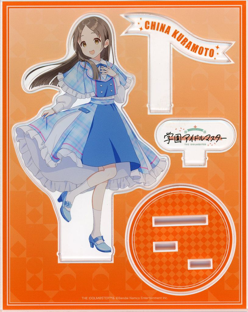 FAMくじオンライン 学園アイドルマスター アクスタ 32-MY0330-01C FAMくじオンライン 学園アイドルマスター アクスタ 32-MY0330-01C