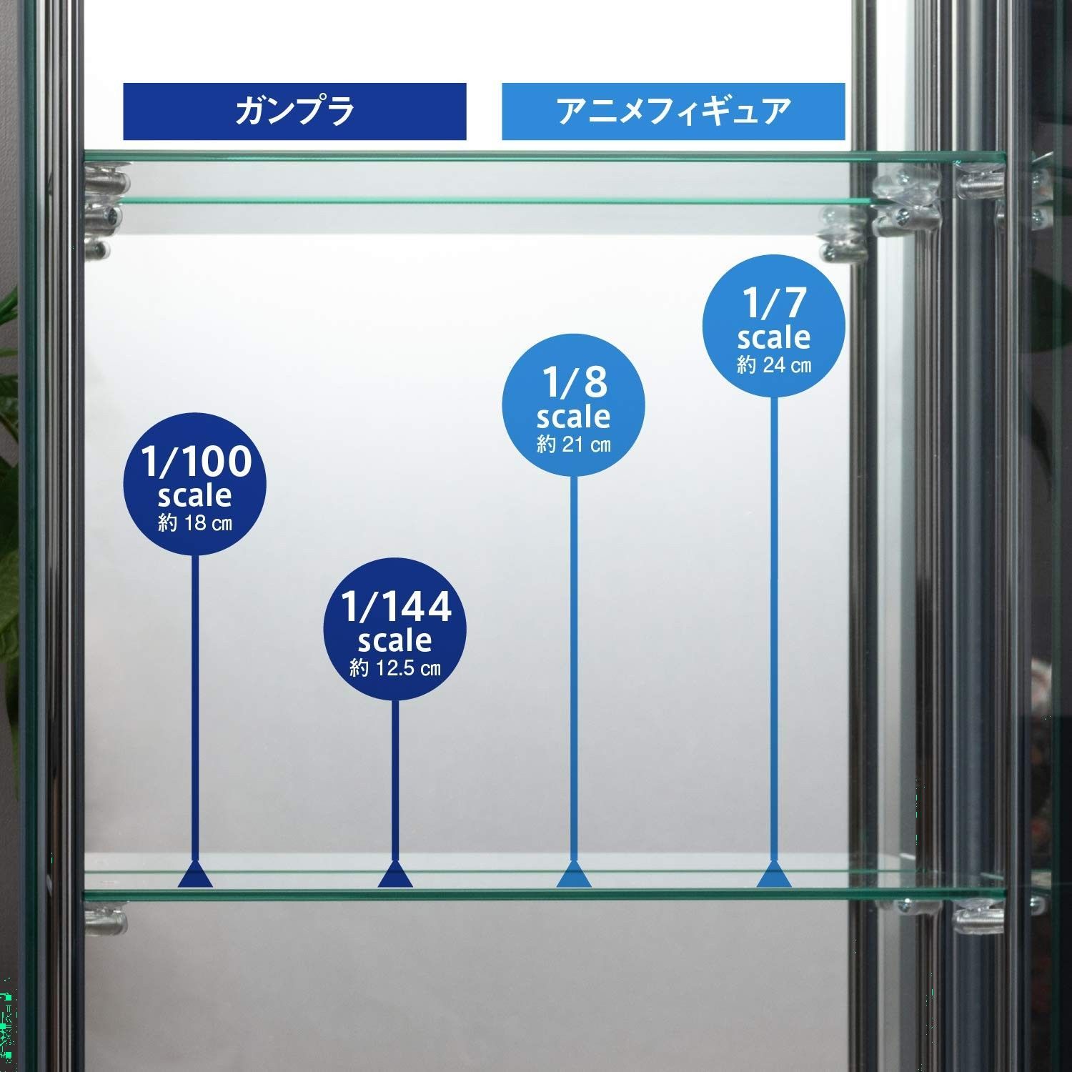 幅42.5×奥行36.5×高さ120cm 4段