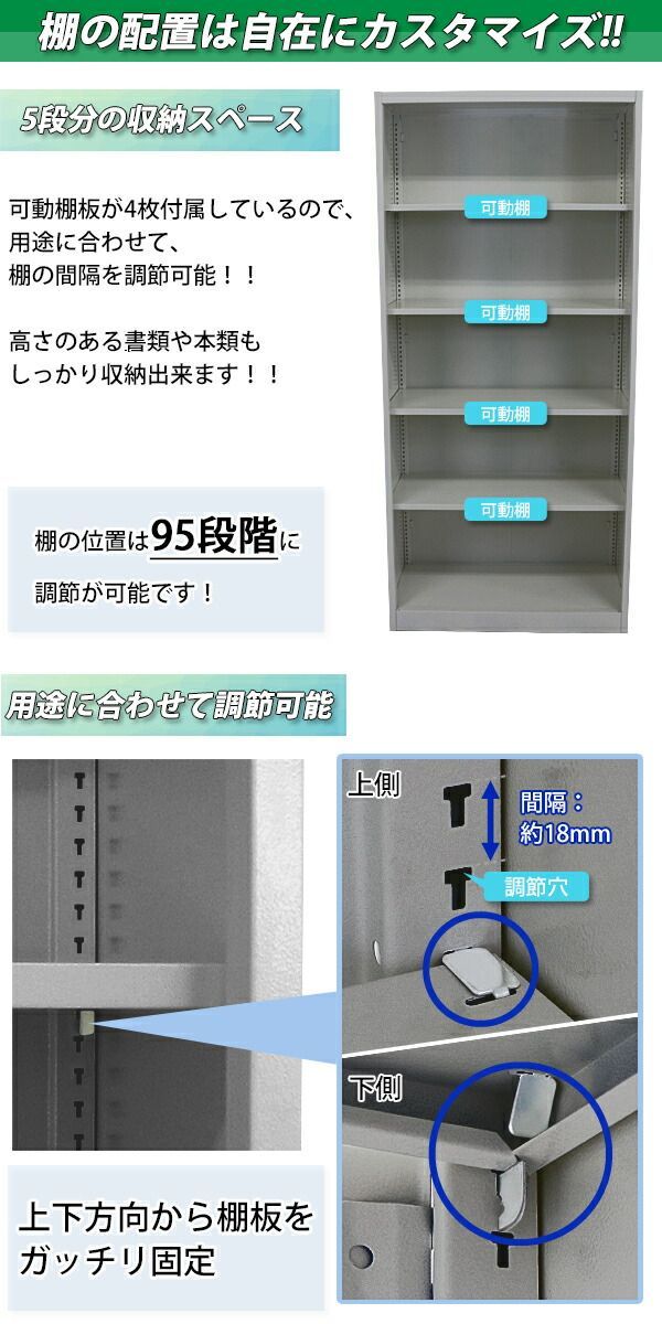 選択 レッド
