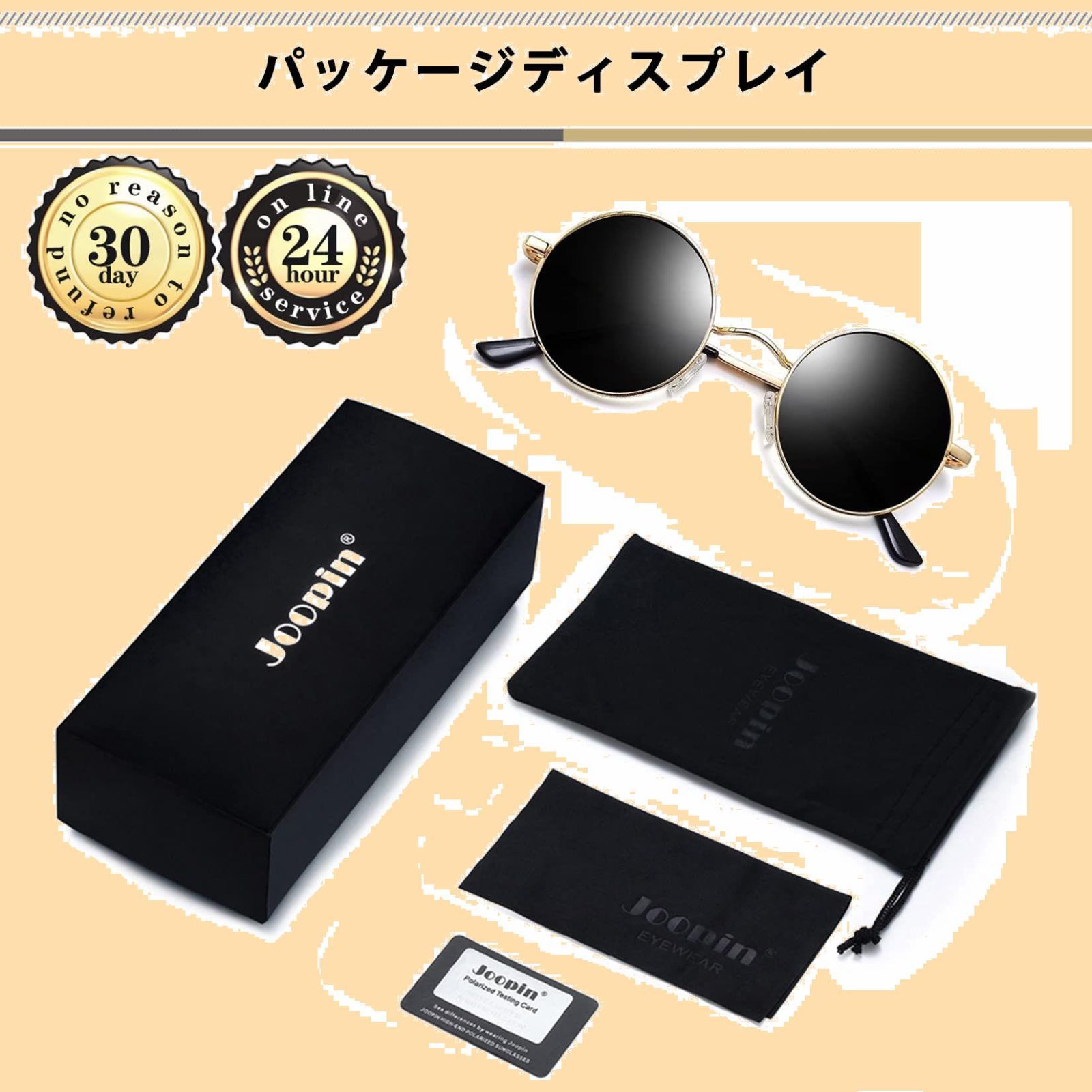 【トギノンTOGINON】EQUALIZER6.3　イコライザー トギノンTOGINON EQUALIZER6.3インチ イコライザー - メルカリ