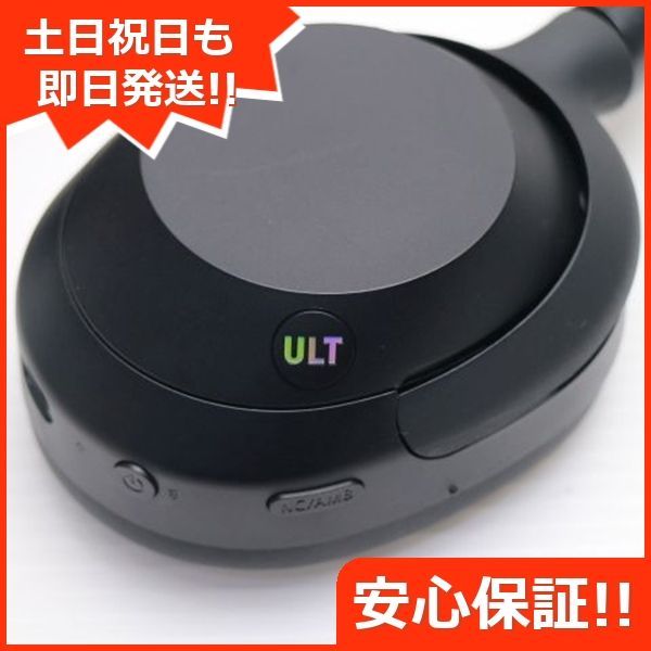 ULT