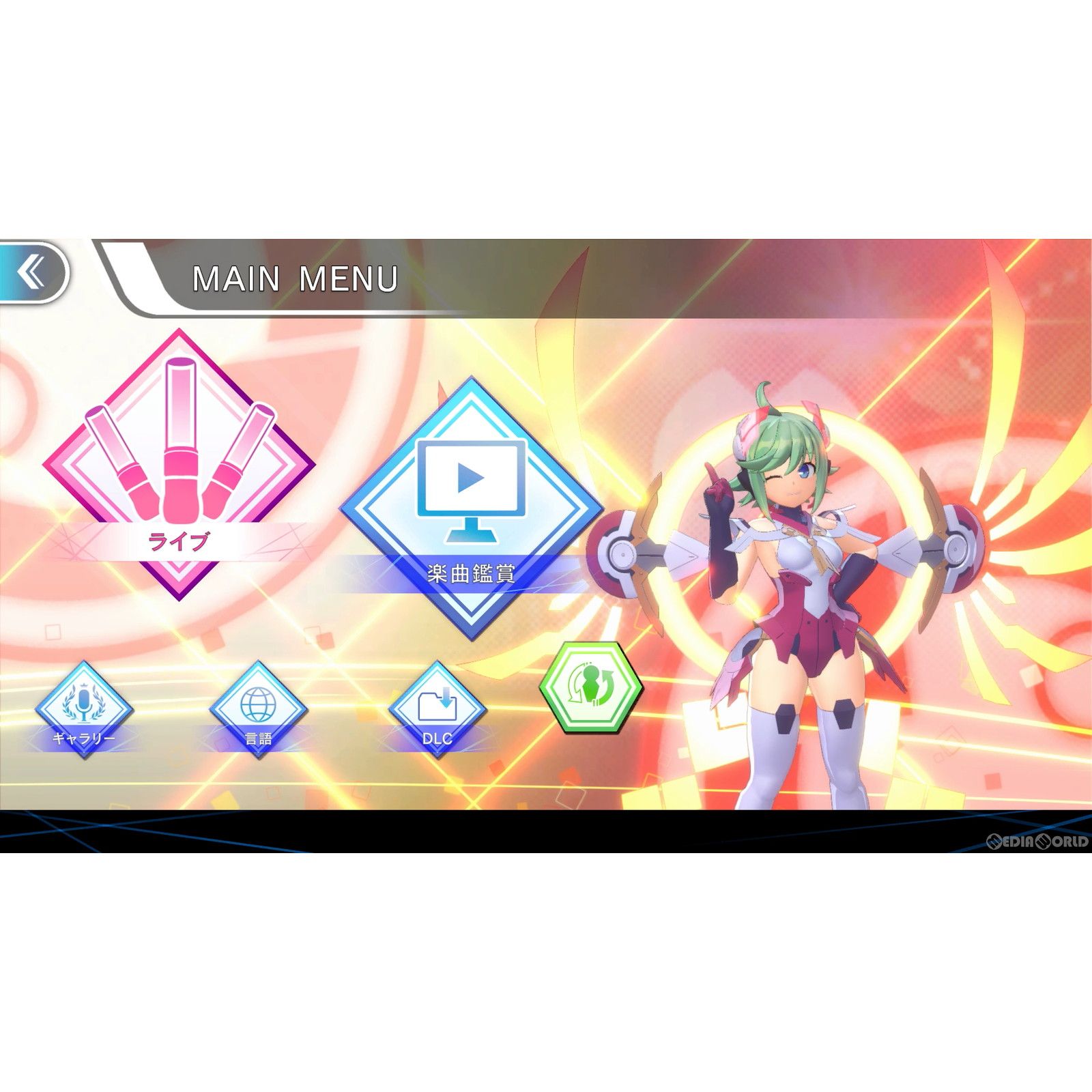 PS5ソフトGUNVOLT RECORDS 電子軌録律(ガンヴォルト レコーズ サイクロニクル) 限定版 インティ・クリエイツ Amazon.co.jp: GUNVOLT RECORDS 電子軌録律 (ガンヴォルト