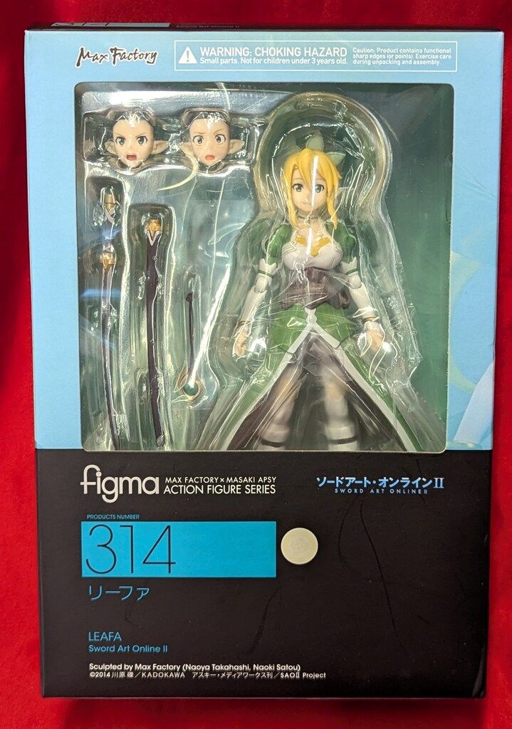 MaxFactory マックスファクトリー/figma ソードアートオンラインll リーファ/ソードアートオンライン/Figma314/ホビー用品/Aランク/81【中古】 楽天市場】figma リーファの通販