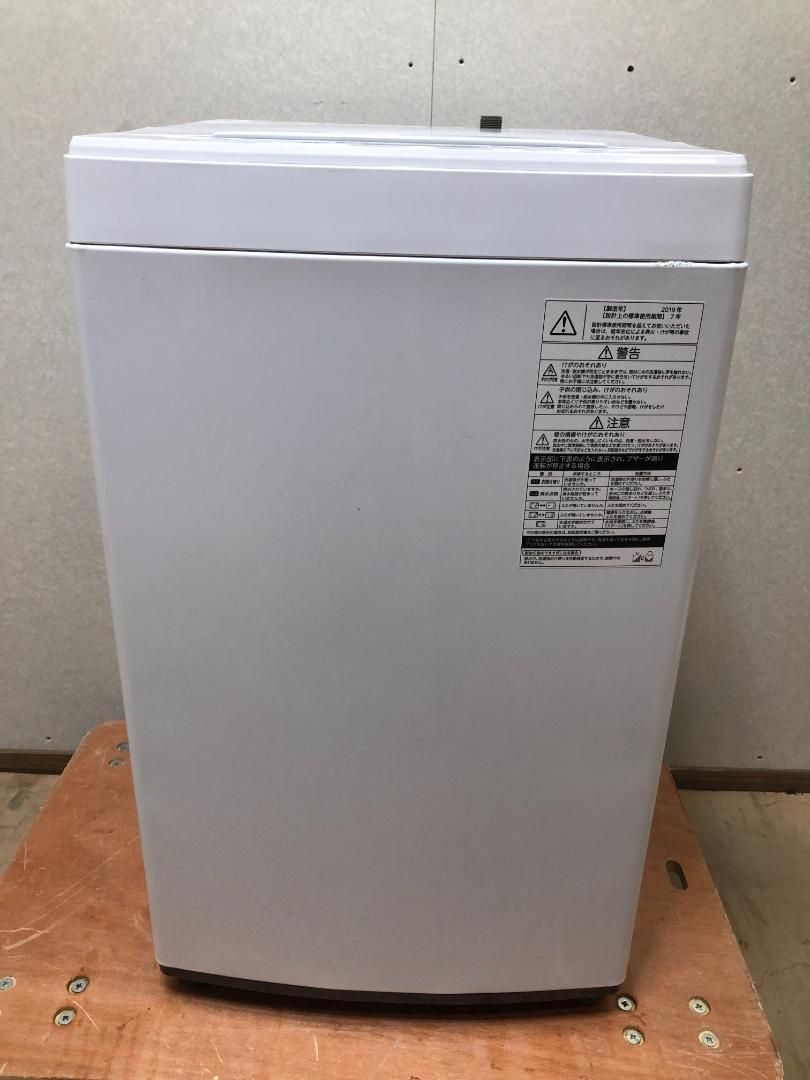 東芝 4.5kg洗濯機 AW-45M7 2019年 ステンレス槽　パワフル洗浄 2025年最新】洗濯機 TOSHIBA AW-45M7 4.5kg 2019年製の人気