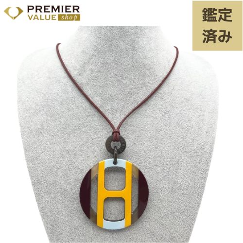 美品 HERMES/エルメス Hエキップペンダント バッファローホーン - メルカリ