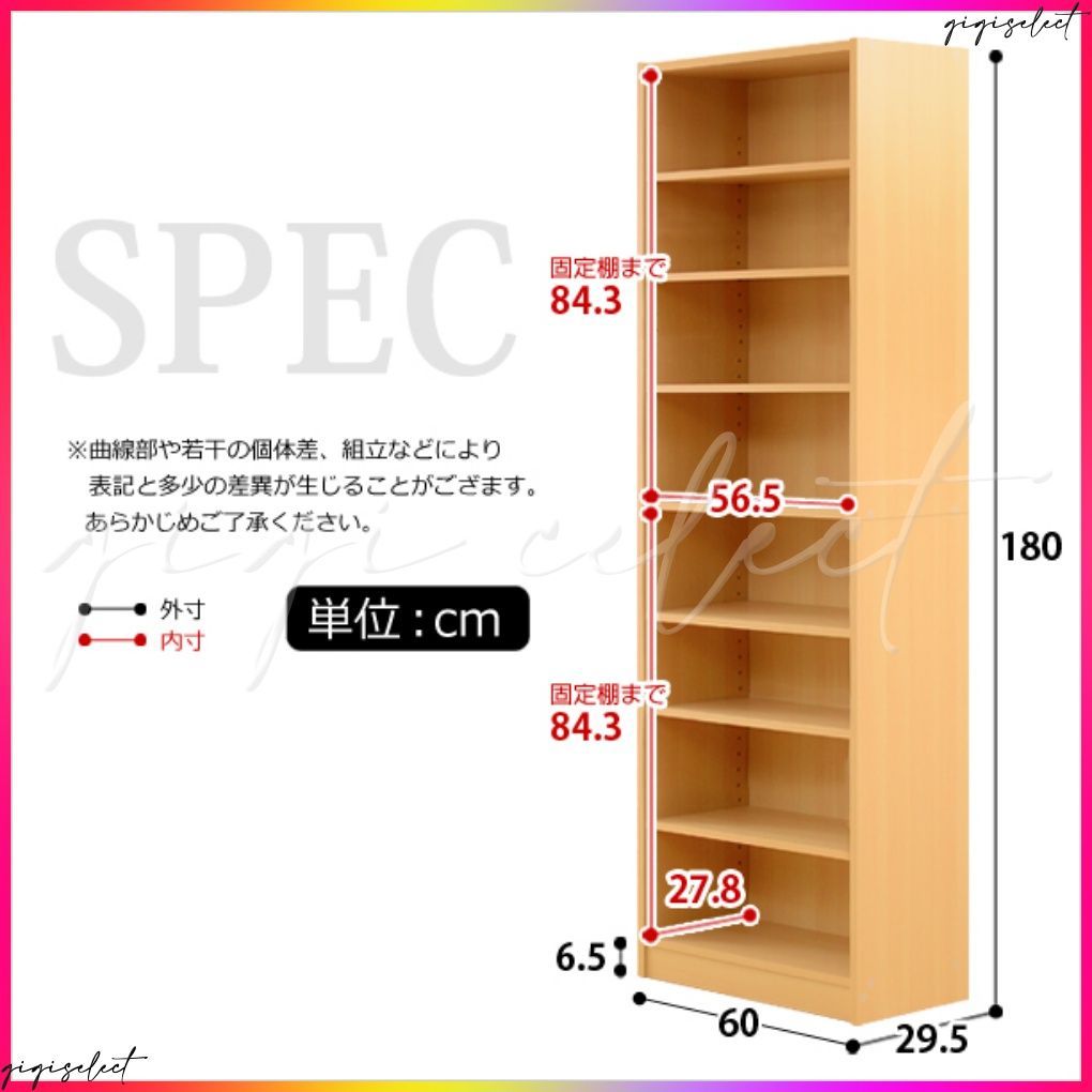 レイアウト自由｜Retta-レッタ-