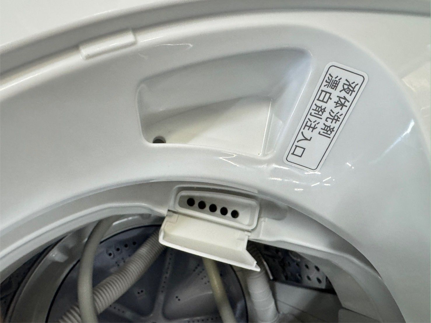 ES-GE4F-C SS-19