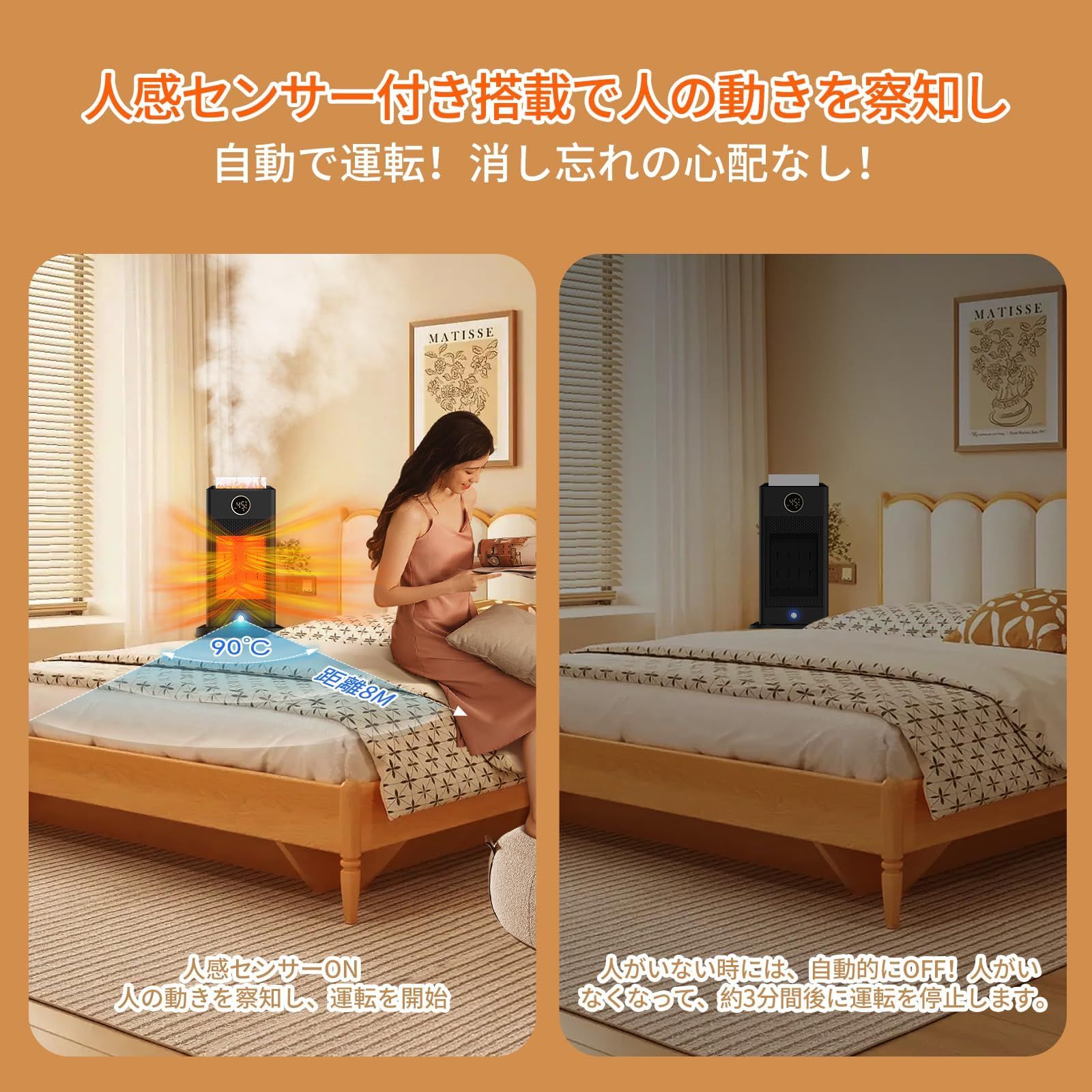 セラミックヒーター 省エネ 電気ヒーター 電気ファンヒーター ストーブ 電気ストーブ 1200W 2秒速暖 タイマー 3段階切替 温度調節 過熱保護 転倒保護 暖房器具 小型 首振り かわいい 軽量 コンパクト 速暖 静音 セラミックファンヒーター 電気ストーブ 送風 3秒速暖 コンパクト 3