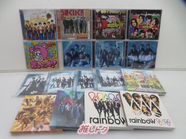 ジャニーズwest CD 17枚セット ジャニーズWEST CDセット 17点 - メルカリ