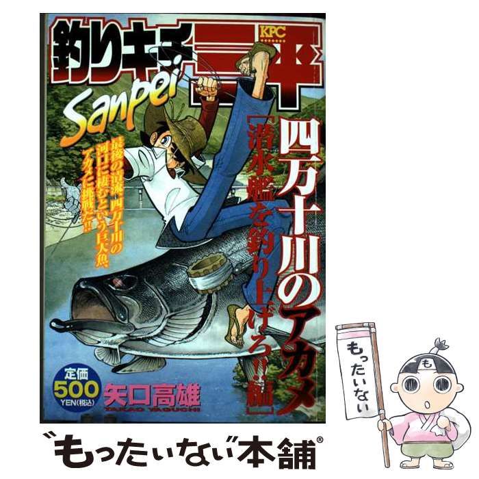 セルビアの織物テーブルクロス と セルビアの織りプレースマット (5 点