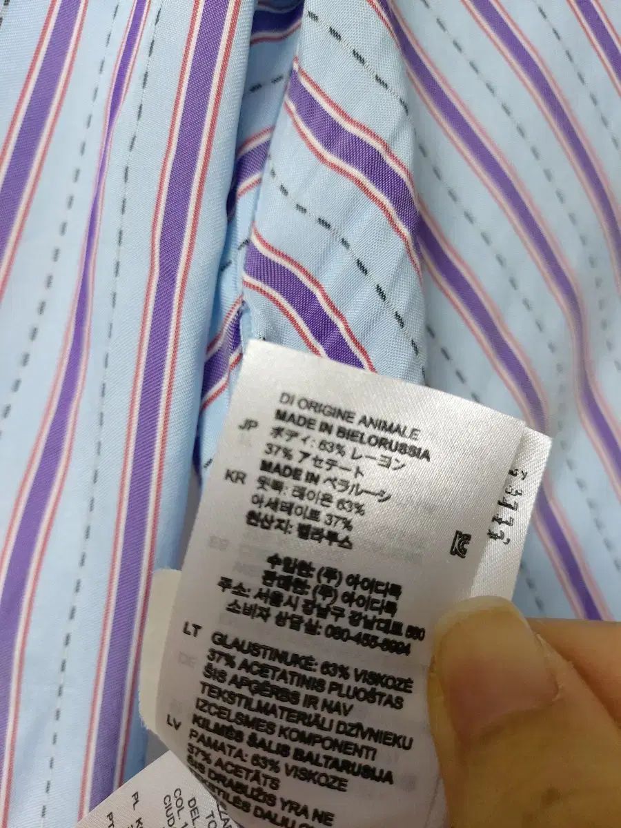 長袖 春と秋のドレス