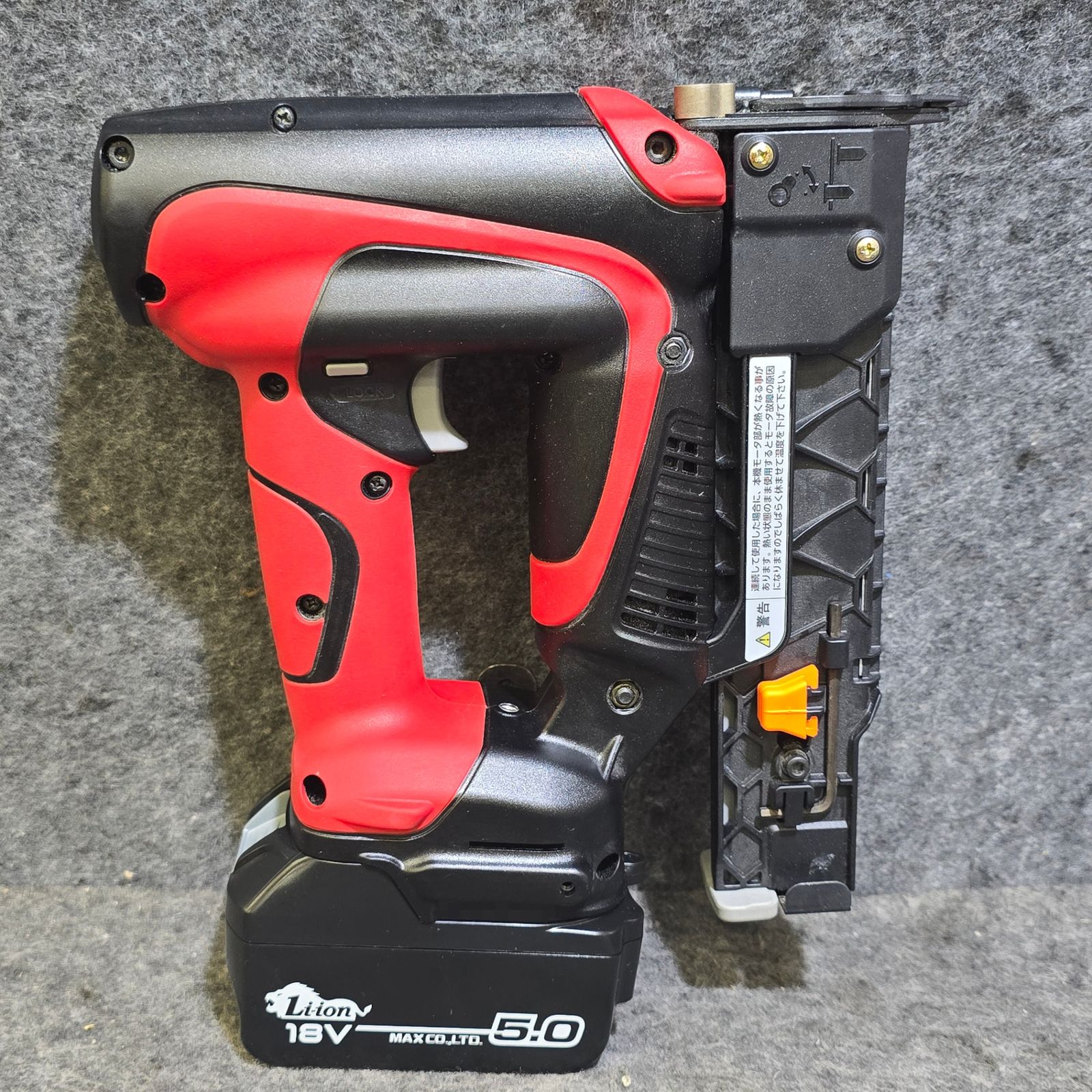 美品】マックス(MAX) コードレスフィニッシュネイラ TJ-35FN1-BC/50A 