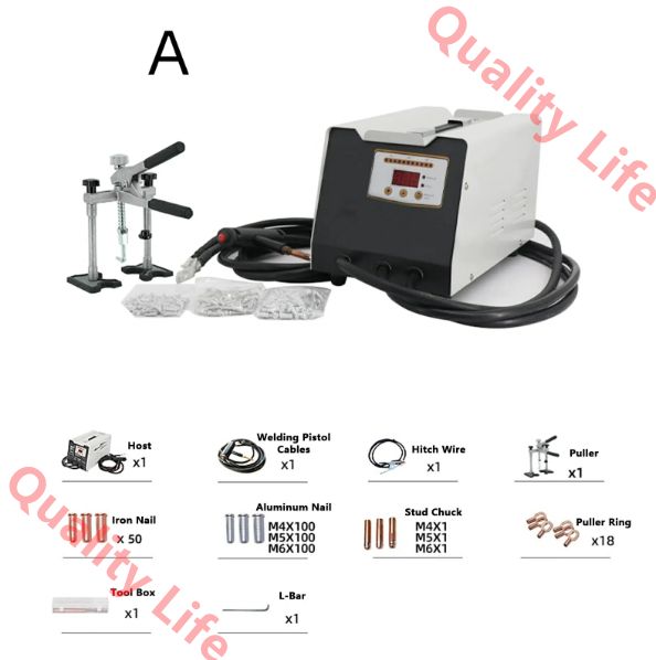 デントリペアツール