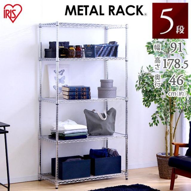 希少レア 旧イマン イマンローズ4段スリムシェルフ 花柄雑貨アイアン棚 希少レア 旧イマン イマンローズ4段スリムシェルフ 花柄雑貨アイアン棚