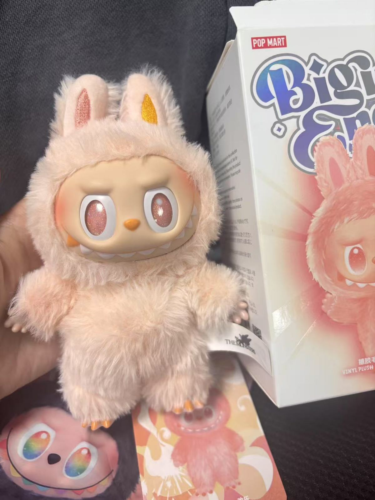 Labubu Big Into Energy めいぐるみ Happiness Kasing Lung, LABUBU | Big into Energy (Happiness) (2025