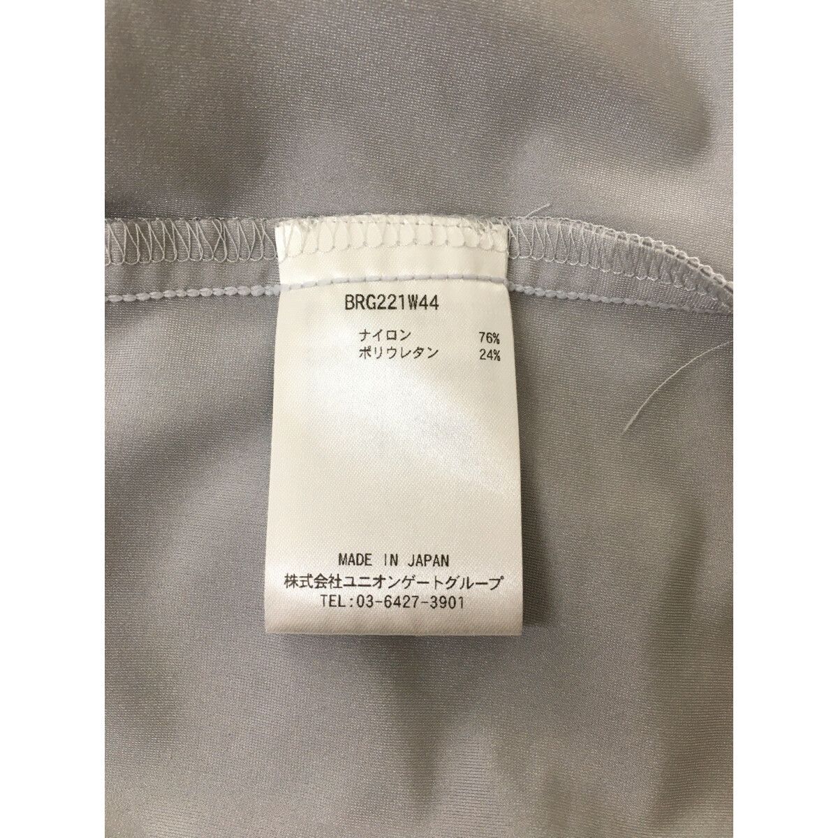 BRIEFING - coco 中古 ブリーフィング BRIEFING レディース 半袖シャツ XS シルバー モックネック  小さいサイズ 中古 レディース ブリーフィング BRIEFING 半袖シャツ XS