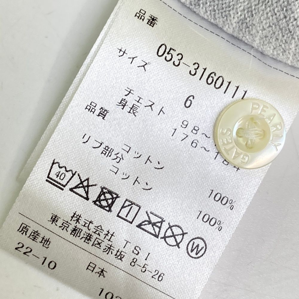 サイズ 6 PEARLY GATES パーリーゲイツ モデル 半袖ポロシャツ グレー系 240101464492 ゴルフウェア メンズ ストスト LLC-HASEGAWATOSO_COM