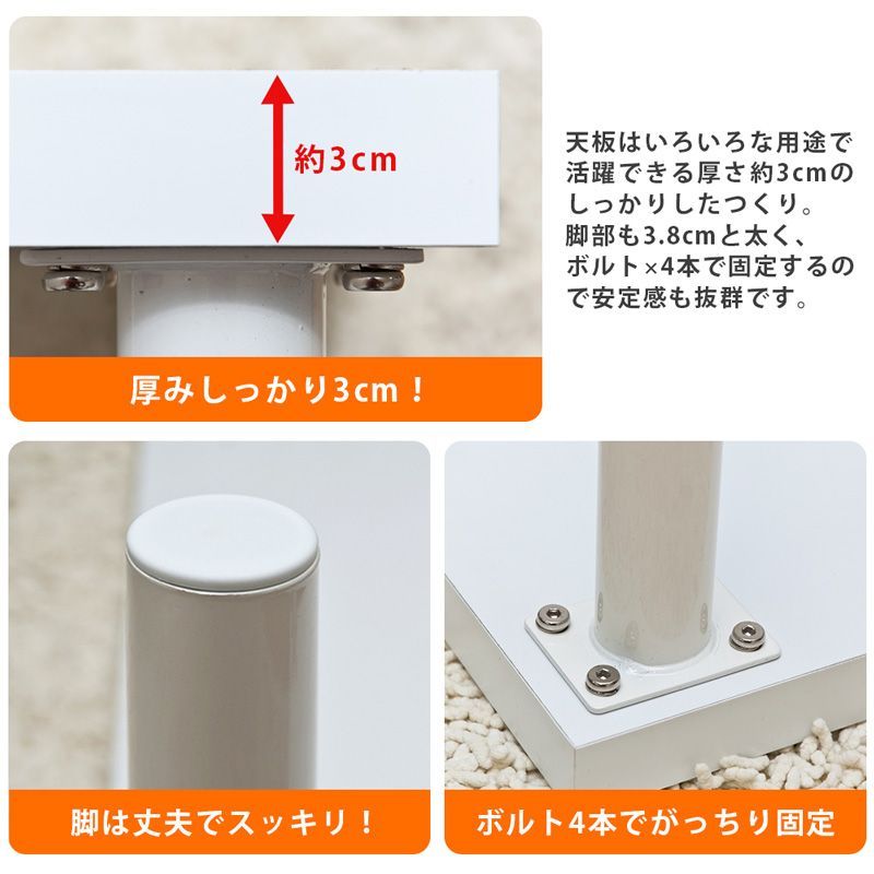 座卓 ローテーブル