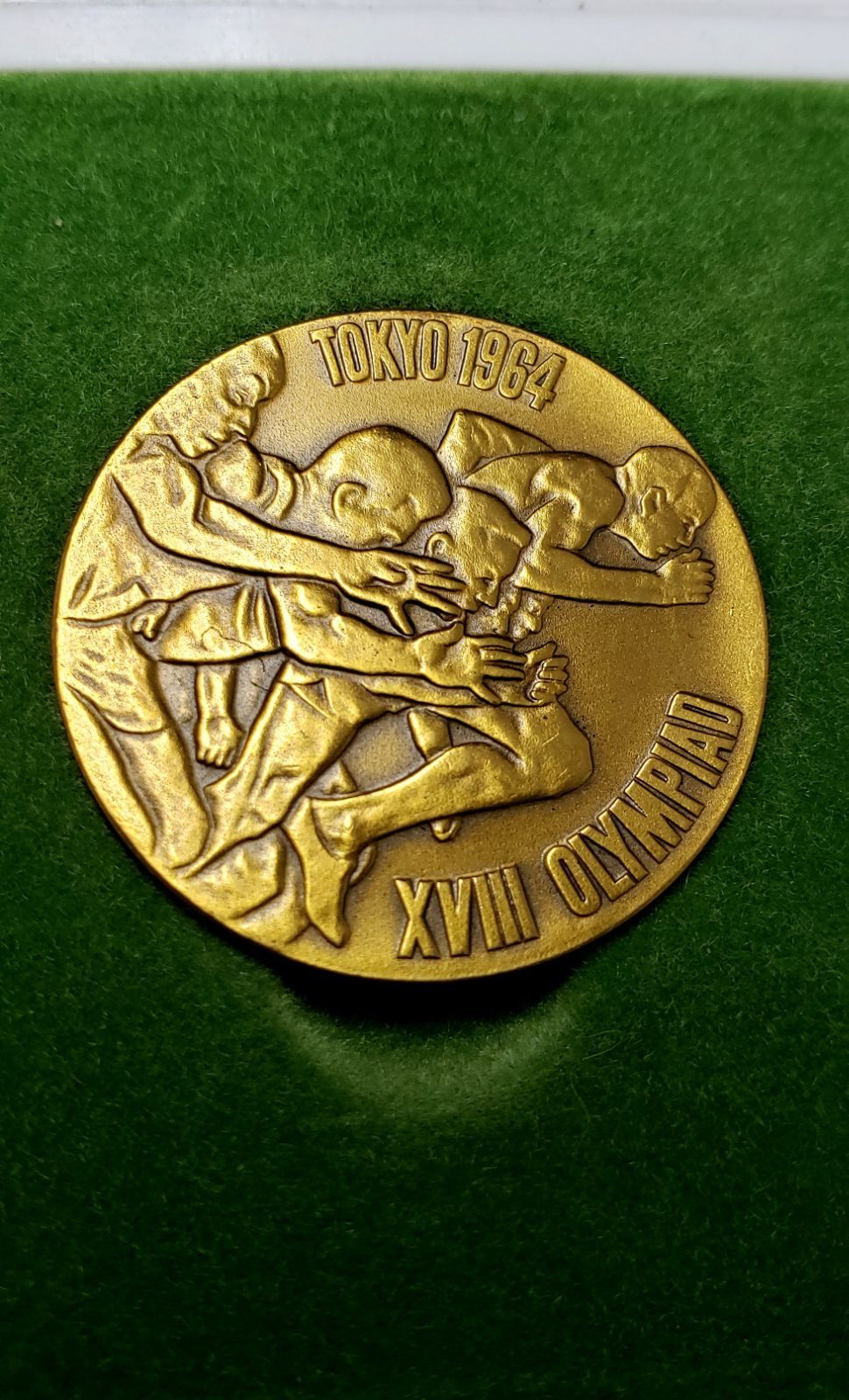 東京理科大学 記念メダル 楽天市場】1964年東京オリンピック記念メダル : スターアイ