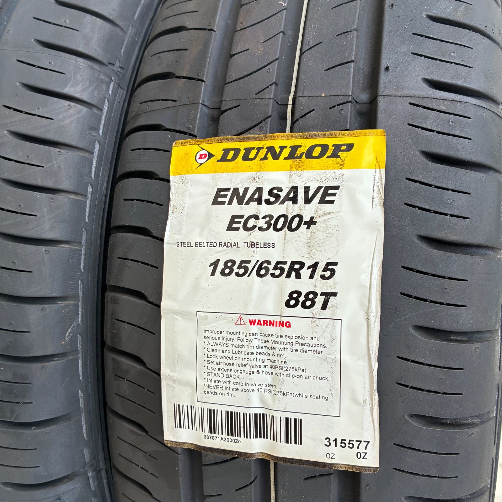 DUNLOP ENASAVE