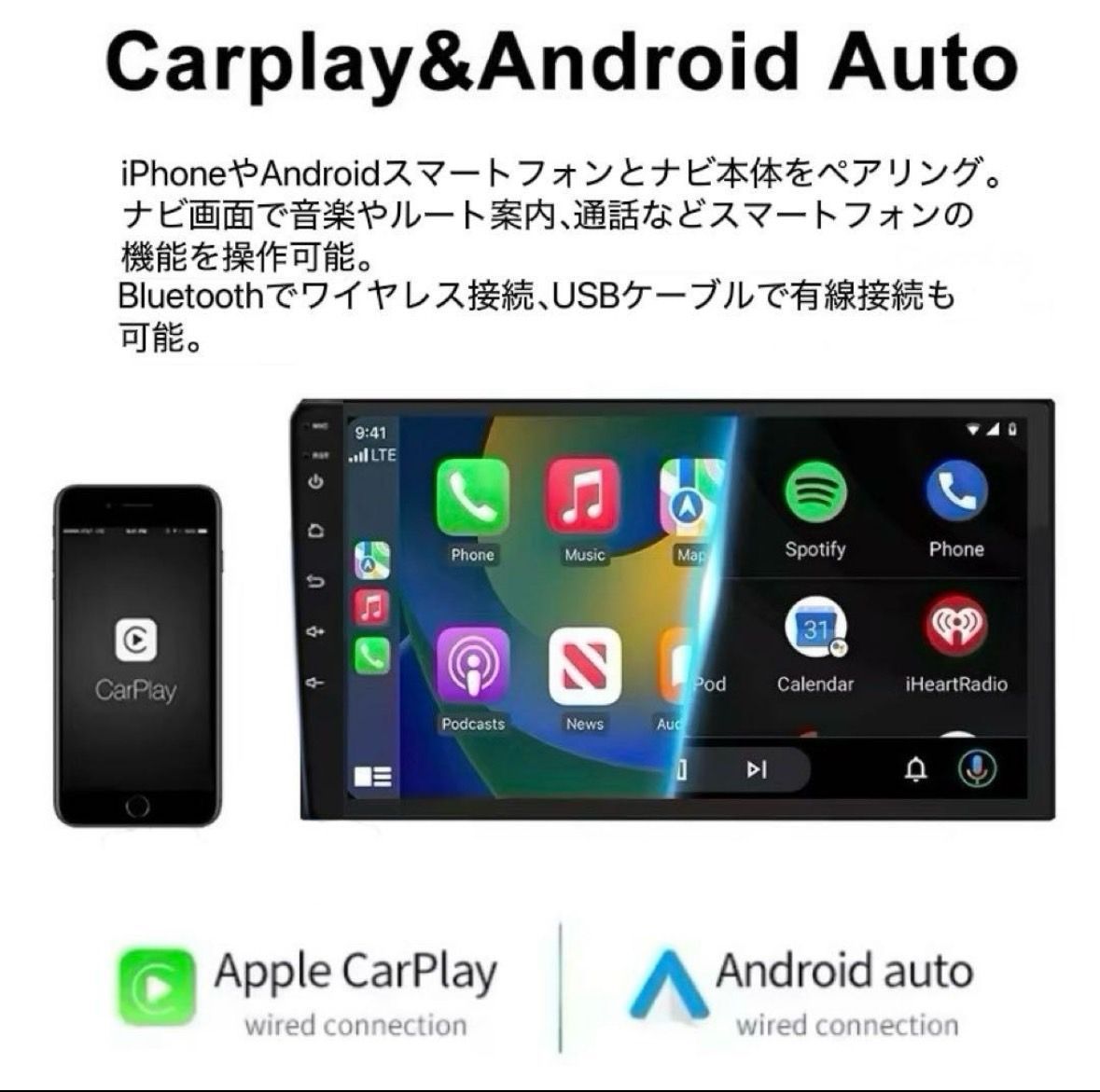 プリウス30　carplay対応　カーナビ　androidナビ　トヨタ　ケーブル Amazon.co.jp: プリウス30 30プリウス カーナビ androidナビ